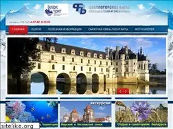 Sites similar to svetltourist.by