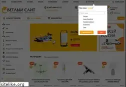 svetlux.ru