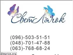 Sites similar to svetlyachok.org.ua