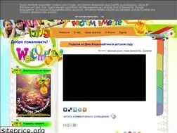 Sites similar to svetlyachok40.blogspot.com