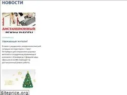 Sites similar to svetlymir-service.ru