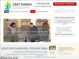 Sites similar to svetmayaka.ru