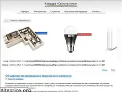 Sites similar to svetmpei.ru