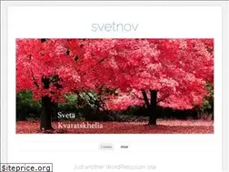 Sites similar to svetnov.wordpress.com