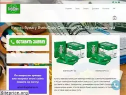 Sites similar to sveto-copy.ru
