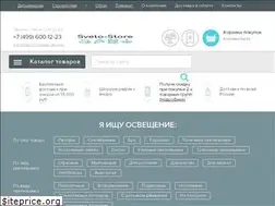 Sites similar to sveto-store.ru