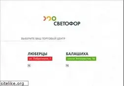 Sites similar to sveto4r.ru