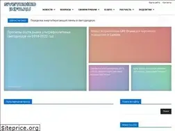 Sites similar to svetodiodinfo.ru