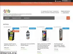 Sites similar to svetofor.biz.ua