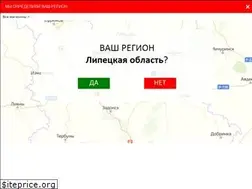 Sites similar to svetoforonline.ru