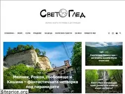 Sites similar to svetogled.com
