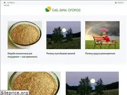 Sites similar to svetok-v-podarok.ru