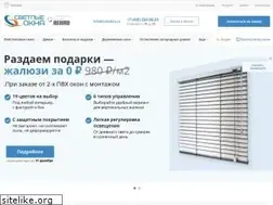 Sites similar to svetokna.ru