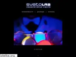 Sites similar to svetolab.ru