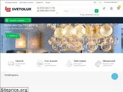 Sites similar to svetolux.com.ua