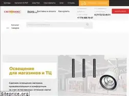 Sites similar to svetolux.kz