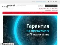 Sites similar to svetomaniya.ru