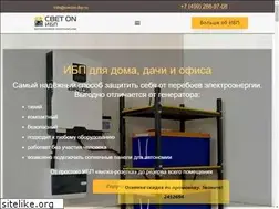 Sites similar to sveton-ibp.ru