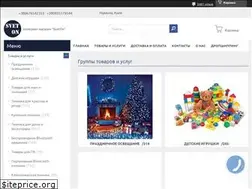 Sites similar to sveton.com.ua