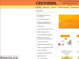 Sites similar to svetonic.ru