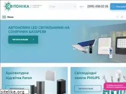 Sites similar to svetonika.com.ua