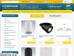 Sites similar to svetonov.ru