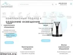 Sites similar to svetoproekt.ru