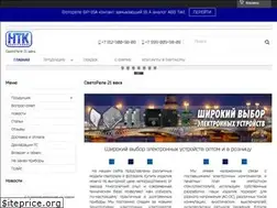 Sites similar to svetorele.ru