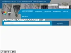 Sites similar to svetorezerv.ru
