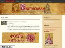 Sites similar to svetosavlje.org