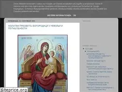Sites similar to svetosavljemoje.blogspot.com