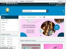 Sites similar to svetotechnika.com.ua