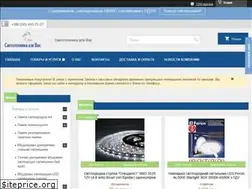 Sites similar to svetotehnika.kh.ua