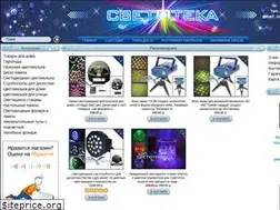 Sites similar to svetoteka.com