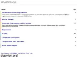 Sites similar to svetovik.info