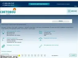 Sites similar to svetovoy.su