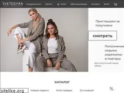 Sites similar to svetozara.su