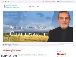 Sites similar to svetozarradisic.com