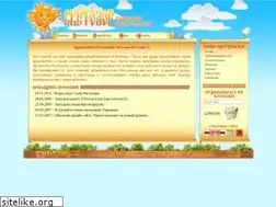 Sites similar to svetozor.ru