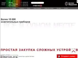 Sites similar to svetpro.ru