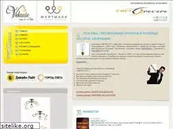 Sites similar to svetresurs.ru