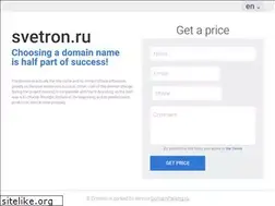 Sites similar to svetron.ru
