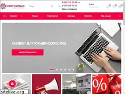Sites similar to svetservis.ru