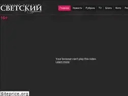Sites similar to svetsky.com