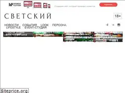 Sites similar to svetsky.ru
