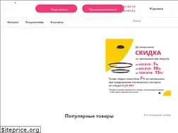 Sites similar to svetstudio.by