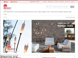 Sites similar to svetsupermarket.ru