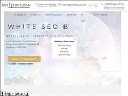 Sites similar to svettsova.com