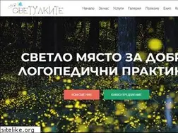 Sites similar to svetulkite.com