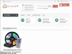 Sites similar to svetup.ru